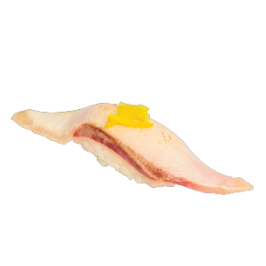 Dai Man Zoku Genki Sushi Singapore Dai Man Zoku Genki Sushi Singapore