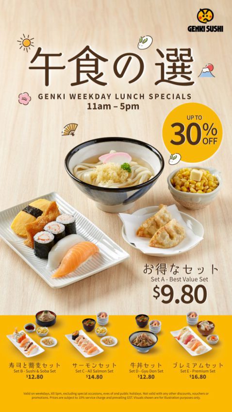 https://www.genkisushi.com.sg/wp-content/uploads/2023/03/GS_LunchSet_Digital-Poster_240223_1080x1920_R4-e1678329405903.jpg